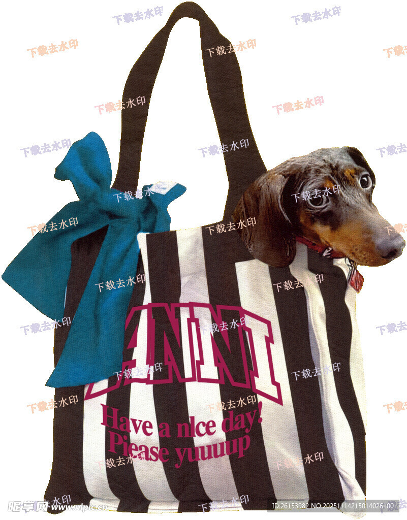 條紋包中可愛小狗