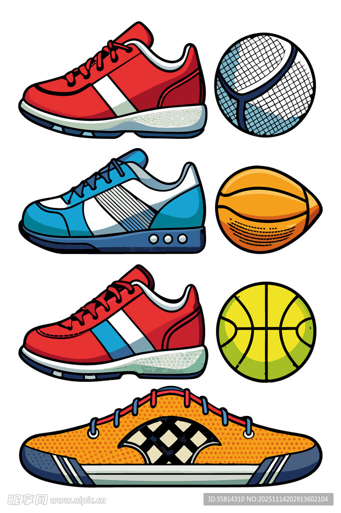 多彩運(yùn)動裝備展示