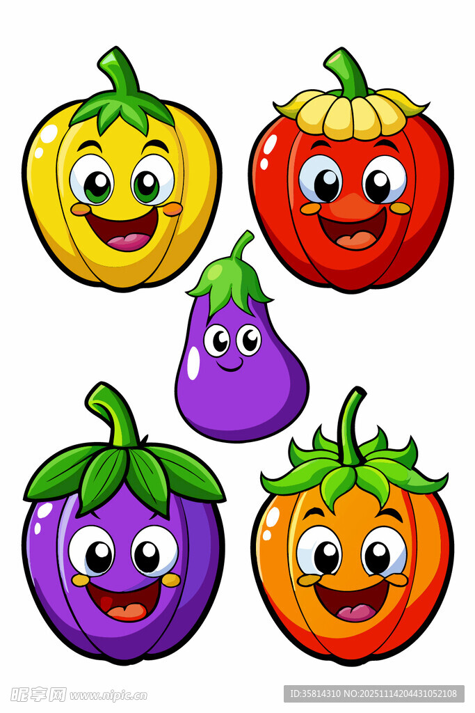 可愛卡通蔬菜歡樂集合