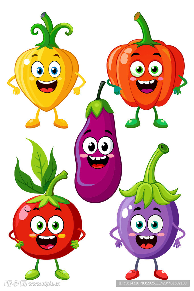 可愛卡通蔬菜歡樂大集合
