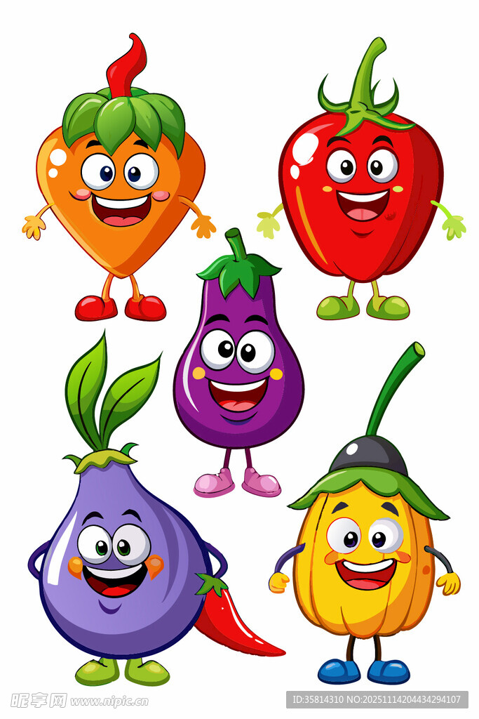 可愛卡通蔬菜大集合
