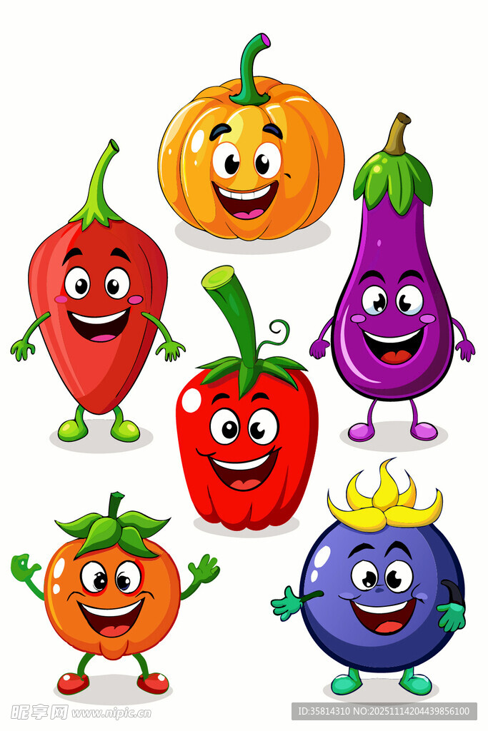 可愛蔬菜卡通形象集合