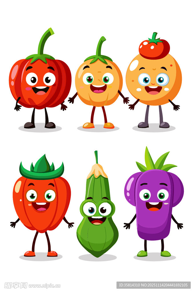可愛卡通蔬菜大集合
