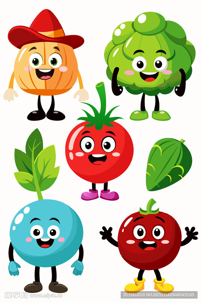 可愛蔬菜卡通形象集合
