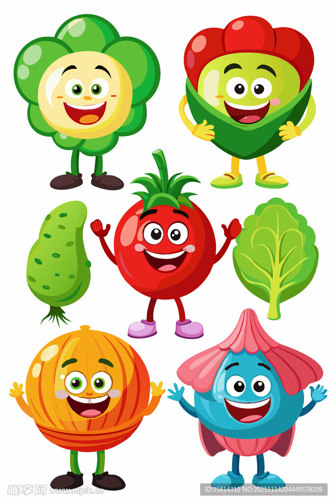 可愛(ài)卡通蔬菜形象集合