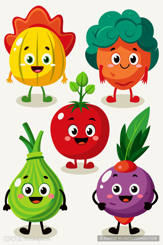 可愛卡通蔬菜形象集合