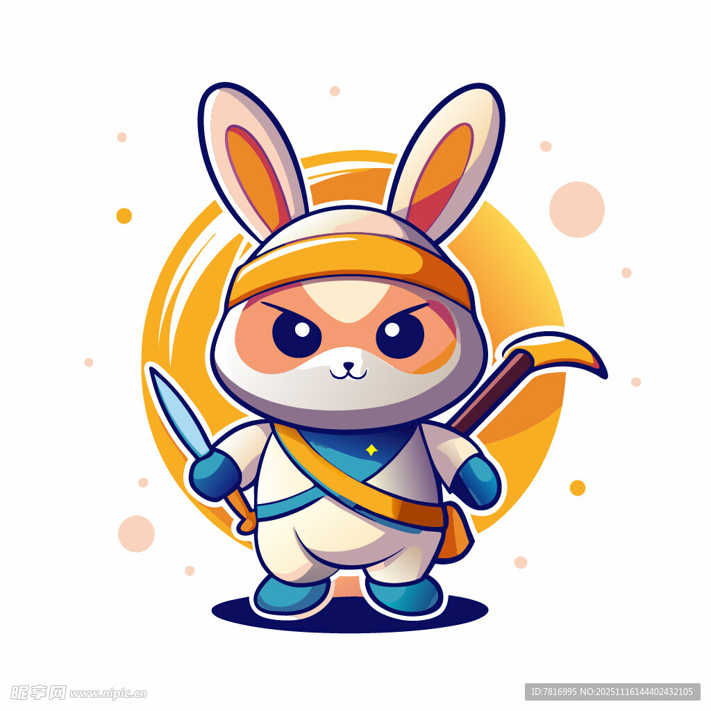 可愛功夫兔形象設(shè)計