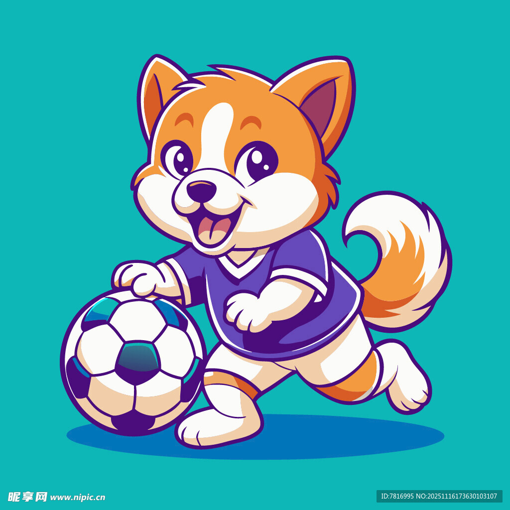 踢球的可愛小狗