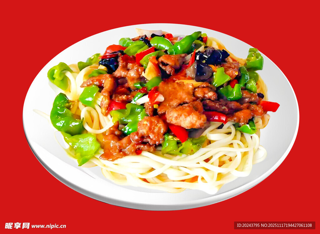 美味多彩蔬菜拌面