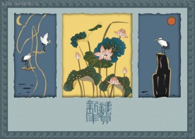 國(guó)畫藝術(shù)