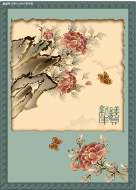 矢量國(guó)畫(huà)