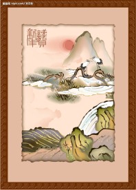 矢量國(guó)畫(huà)