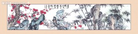 國(guó)畫 牡丹花