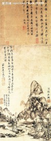 溪橋幽興圖 國畫 山水