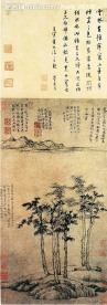 六君子圖國畫山水
