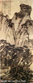 春山讀書圖 國畫山水