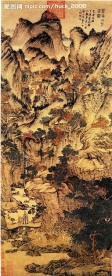 葛稚川移居 國畫山水