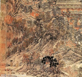 太白山圖1  國畫山水