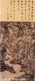 具區林屋圖 國畫山水
