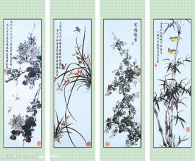 國畫梅蘭竹菊