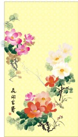 國畫梅花