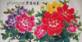 國(guó)畫牡丹