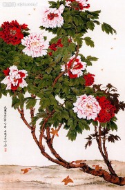 國(guó)畫 牡丹 牡丹峰雀圖 花