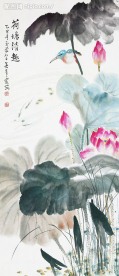 國畫荷花