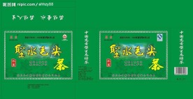 圣水毛尖茶包裝盒3