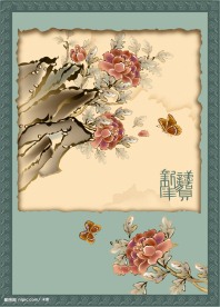 國(guó)畫牡丹