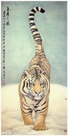 國畫老虎