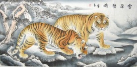 國畫老虎