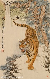 國畫老虎