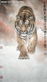 國畫老虎