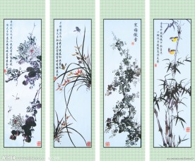 國畫梅蘭竹菊