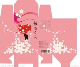 櫻花茶包裝盒