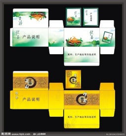 兩款伏茶包裝盒和包裝袋