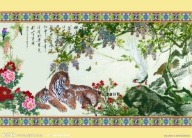 國畫 老虎