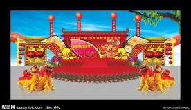 春节舞台设计