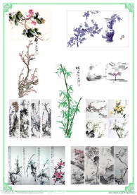 國畫 梅蘭竹菊 條屏