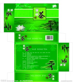 雪松茶包裝盒