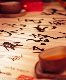 茶文化 书法 美食背景