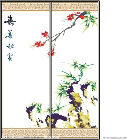 國畫移門