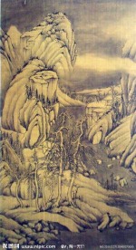 國畫 山水畫