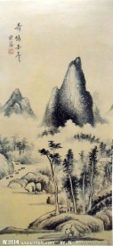 國畫 山水畫