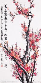 梅花國畫