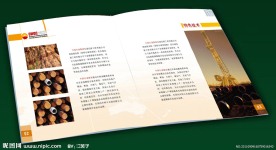 石油畫冊(cè)設(shè)計(jì)
