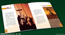 石油畫冊(cè)設(shè)計(jì)
