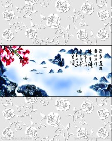 國畫移門圖