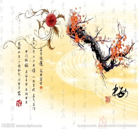 梅花國畫